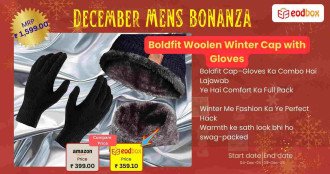 Boldfit Woolen Winter Cap 816