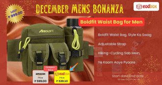 Boldfit Waist Bag 778