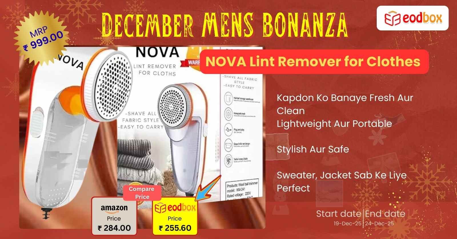 NOVA Lint Remover for Clothes  887