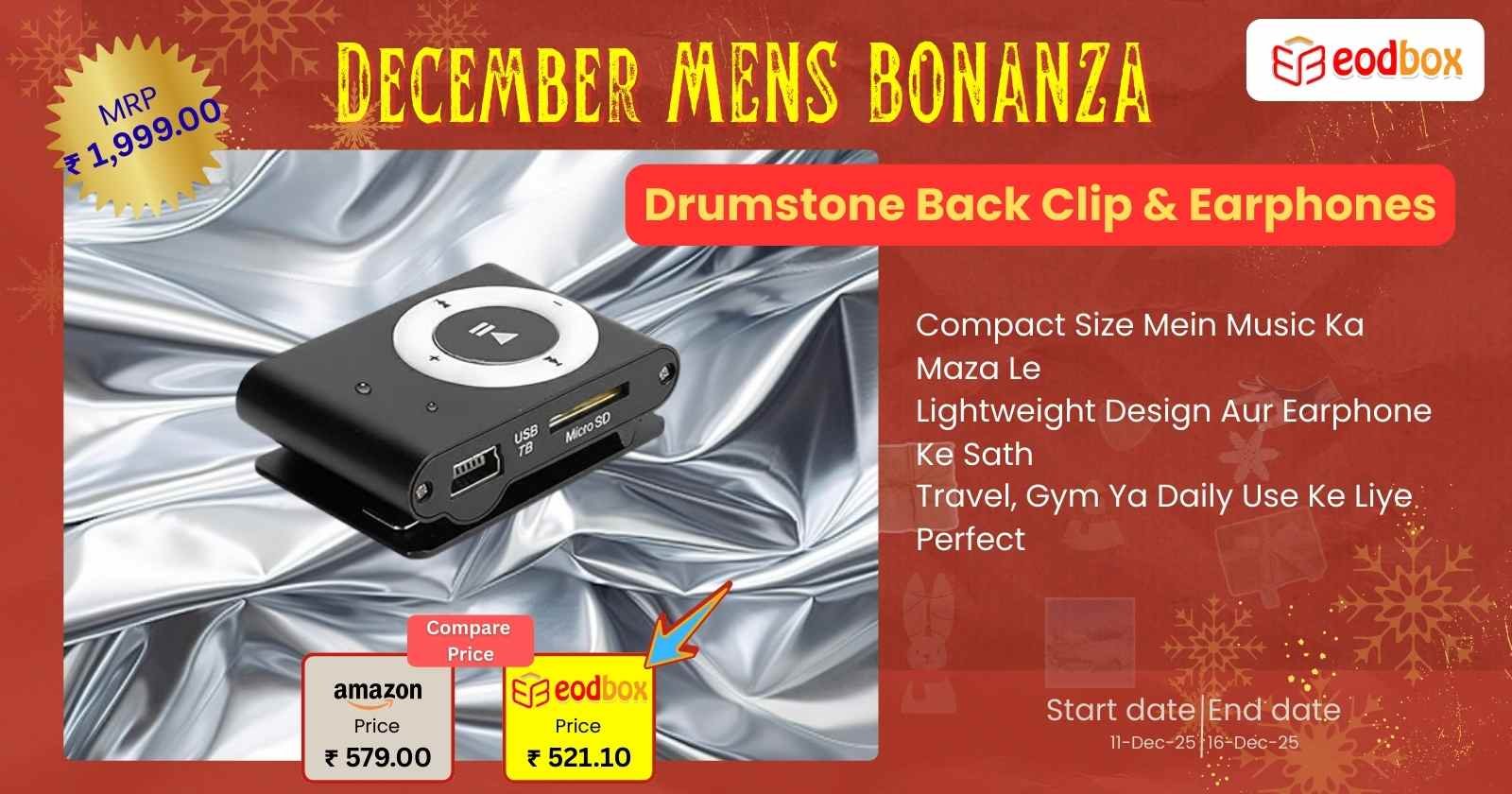 Drumstone 5 Plus 5 Years Warranty Black Metal Mini MP3 Player 899